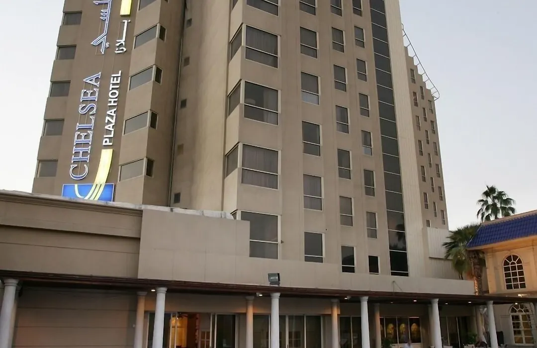 Chelsea Plaza Hotel-1